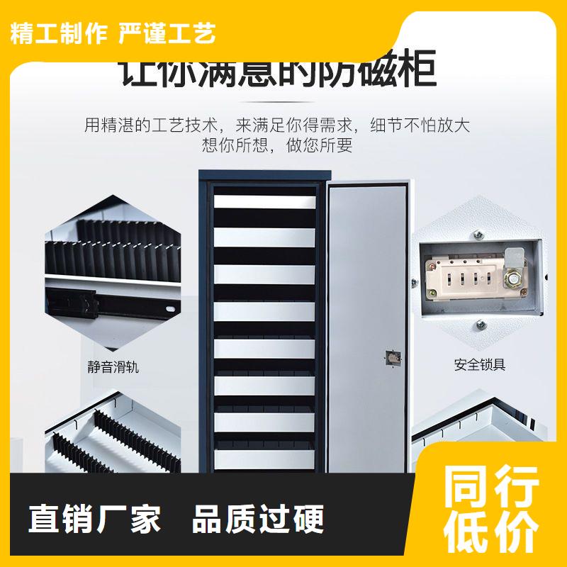 手动密集柜视频-林甸|龙凤|大兴安岭|齐齐哈尔|哈尔滨|牡丹江|鹤岗|佳木斯手动密集柜好产品有口碑-柜业(大庆市分公司)