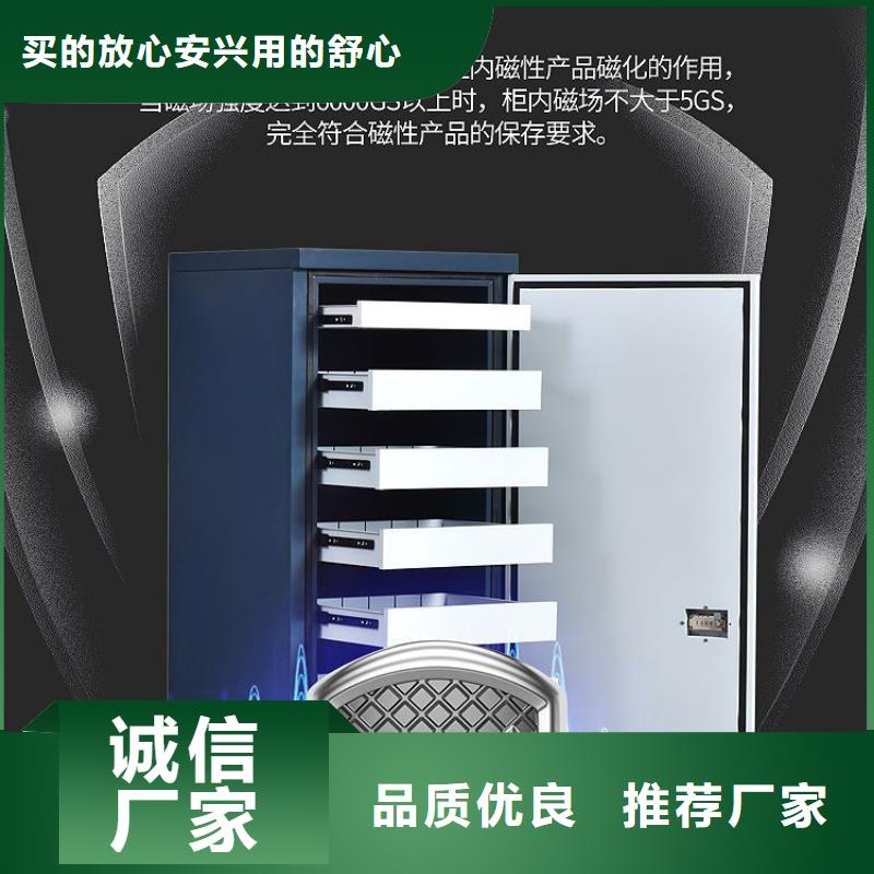 手动密集柜视频-林甸|龙凤|大兴安岭|齐齐哈尔|哈尔滨|牡丹江|鹤岗|佳木斯手动密集柜好产品有口碑-柜业(大庆市分公司)