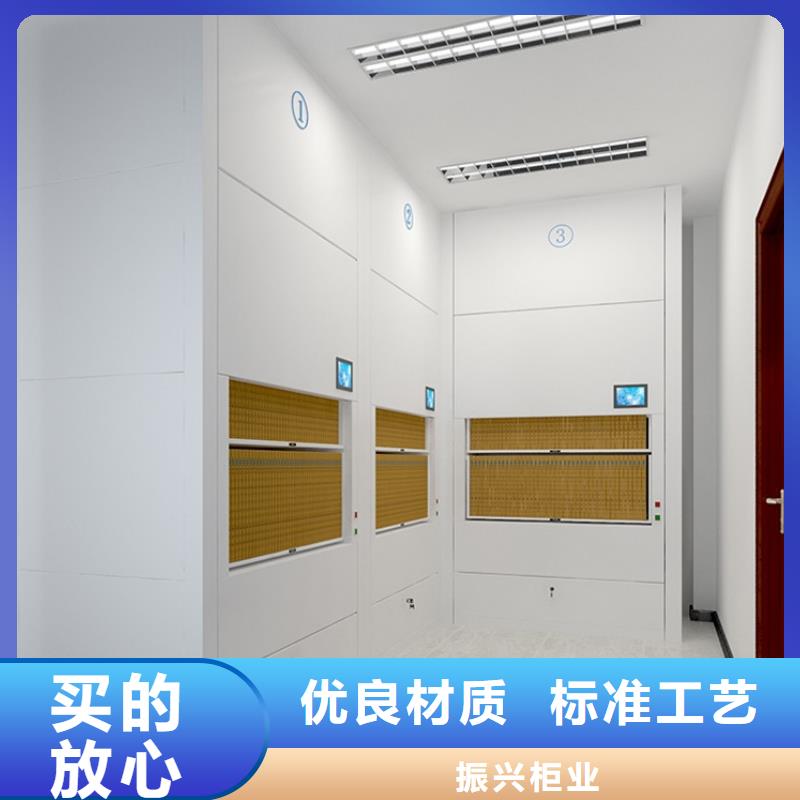 选层柜多功能文件密集柜匠心工艺