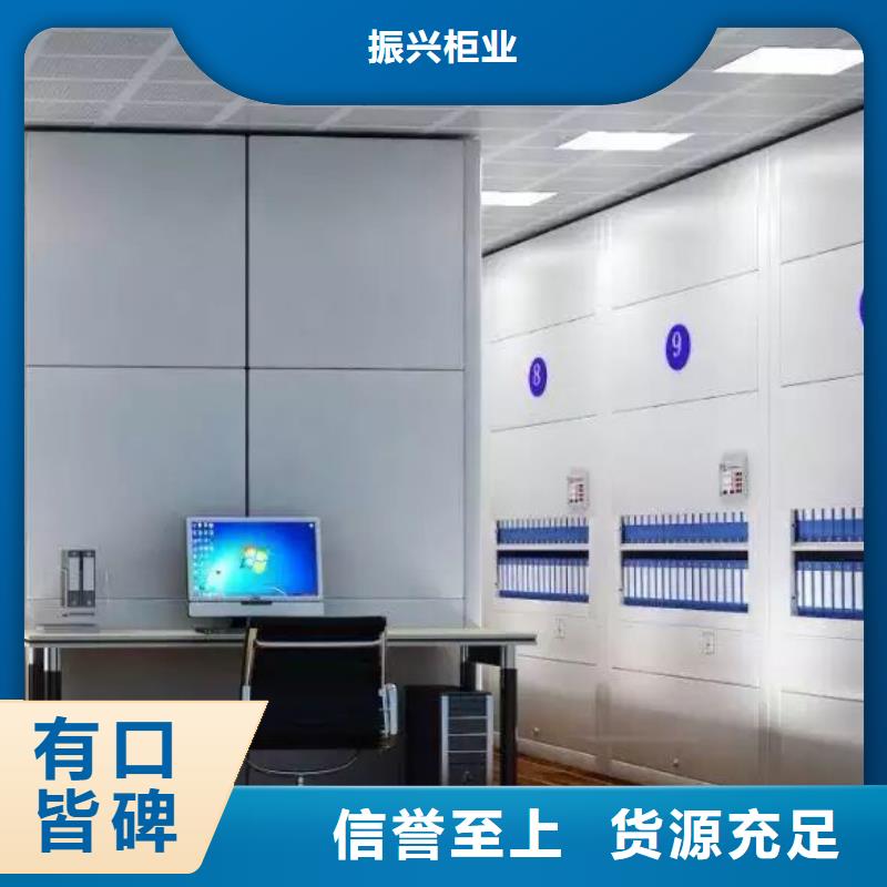 选层柜_档案柜厂家原厂制造