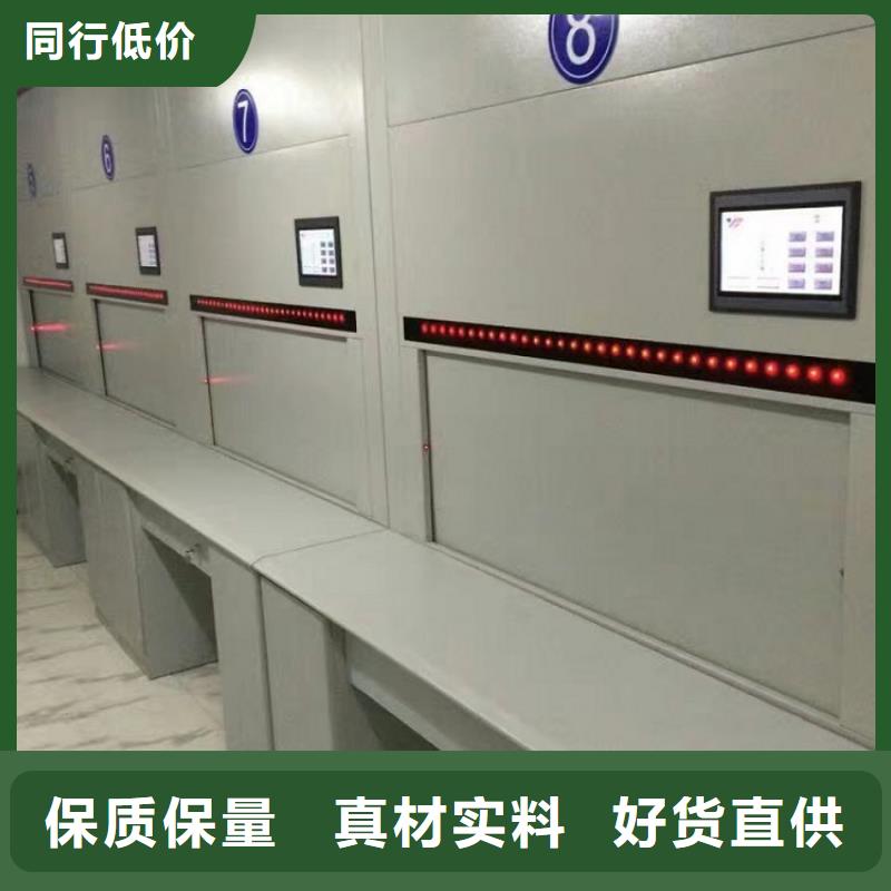 选层柜移动文件柜随到随提