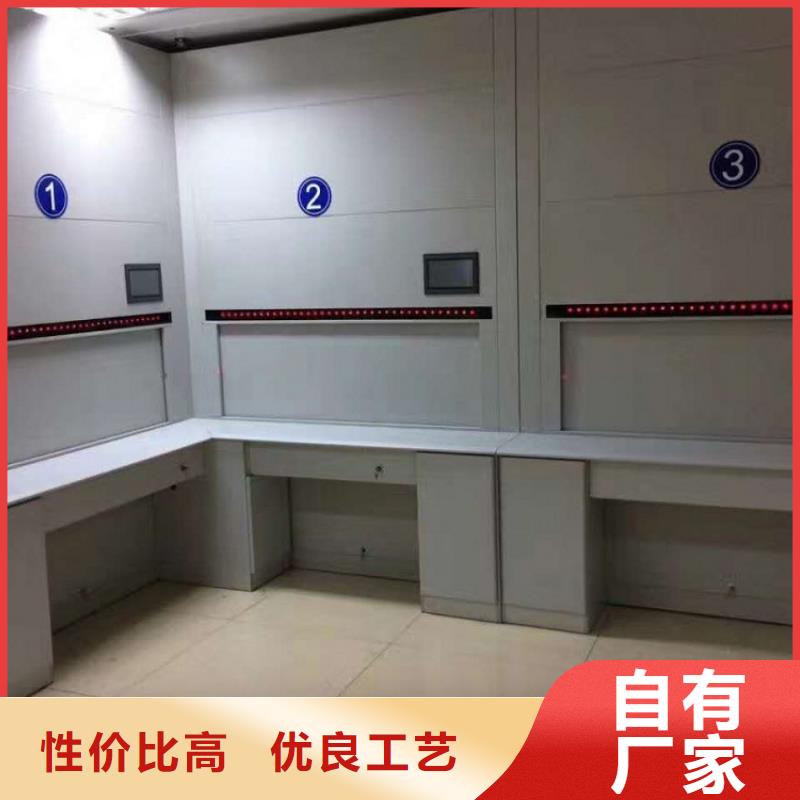 选层柜移动文件柜现货采购