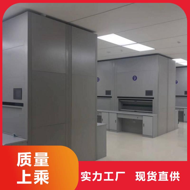 选层柜_档案柜厂家原厂制造