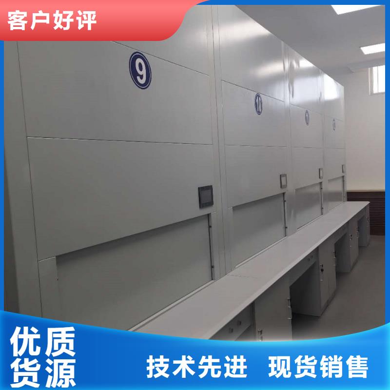 选层柜移动文件柜现货采购