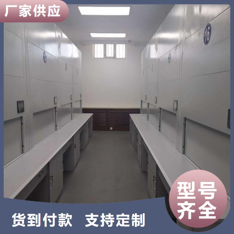 选层柜_钢木书架畅销本地