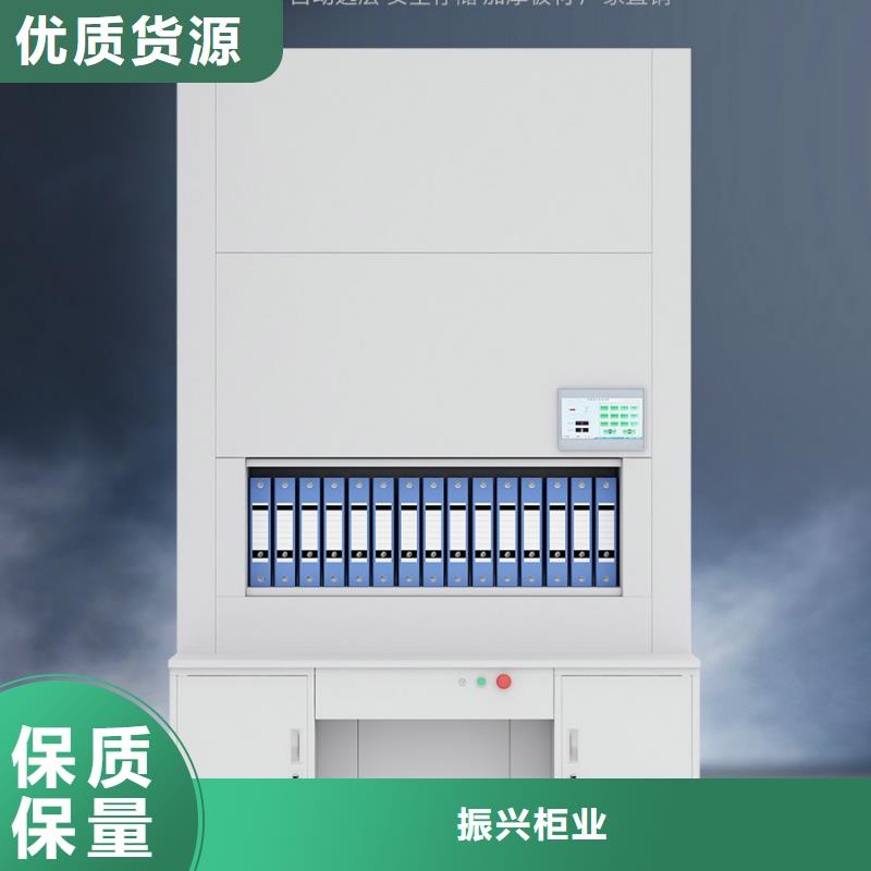 选层柜档案室密集架多种规格库存充足