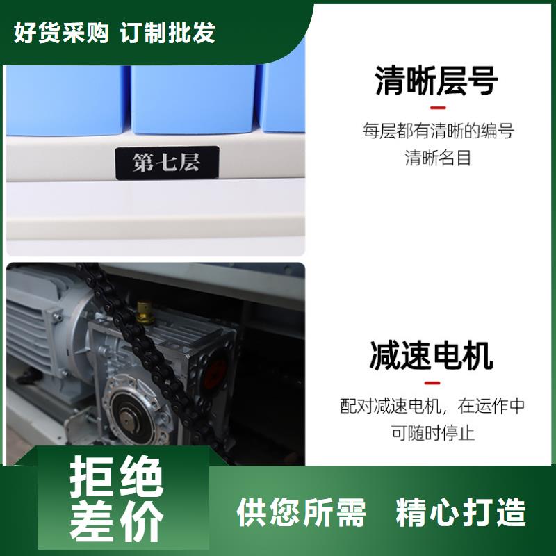 选层柜图书馆家具多种款式可随心选择