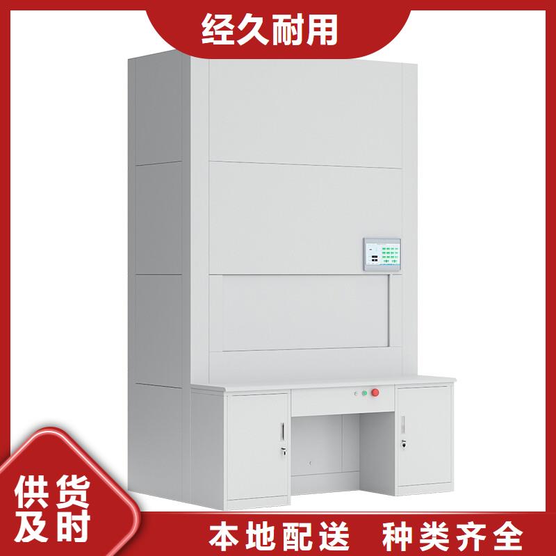 选层柜图书馆家具多种款式可随心选择