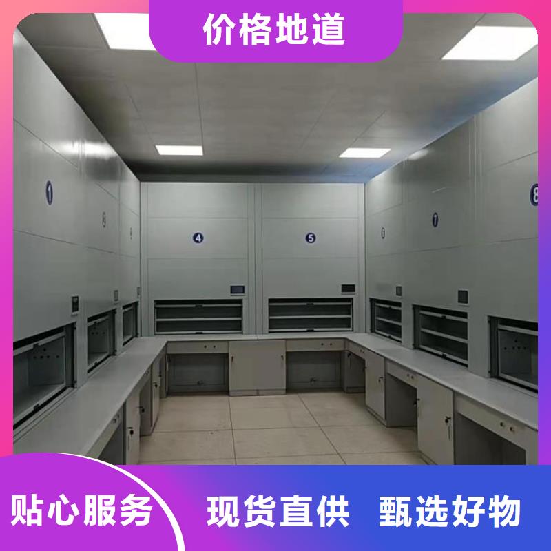 选层柜密集柜货源充足