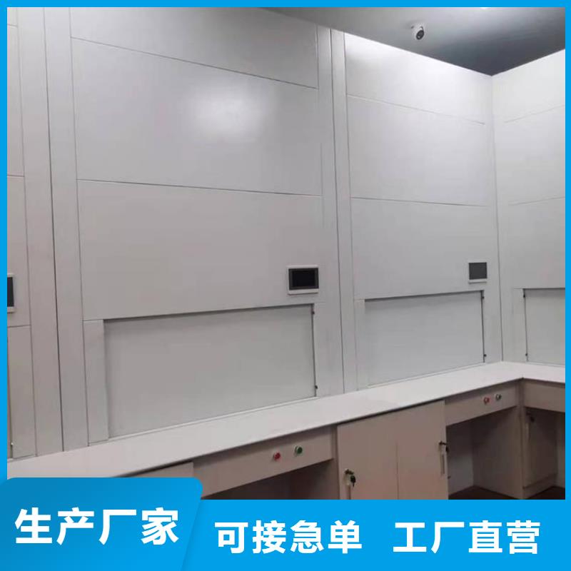选层柜智能密集柜质量检测