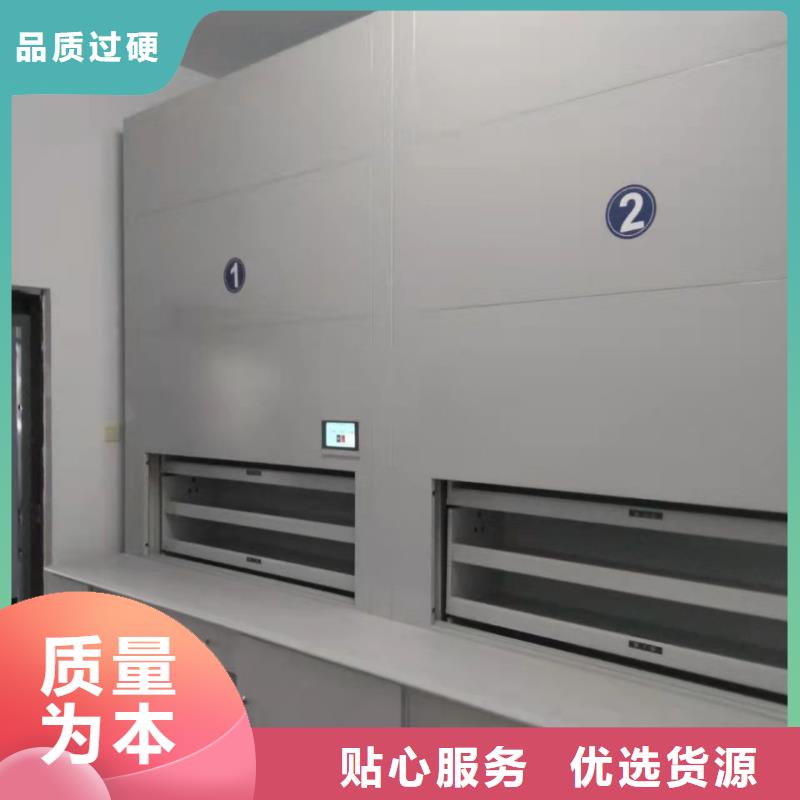 选层柜档案柜厂家可零售可批发