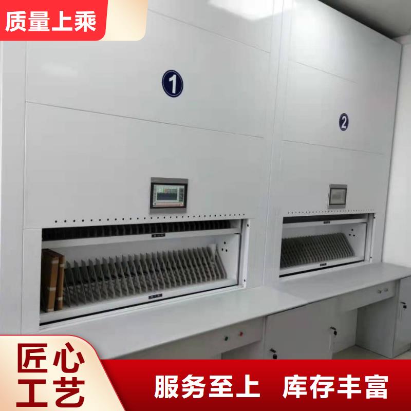 选层柜档案室密集架多种规格库存充足