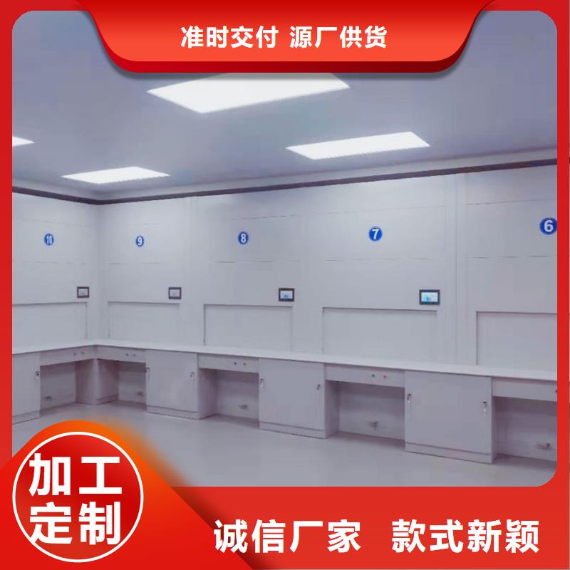 选层柜智能密集柜质量检测