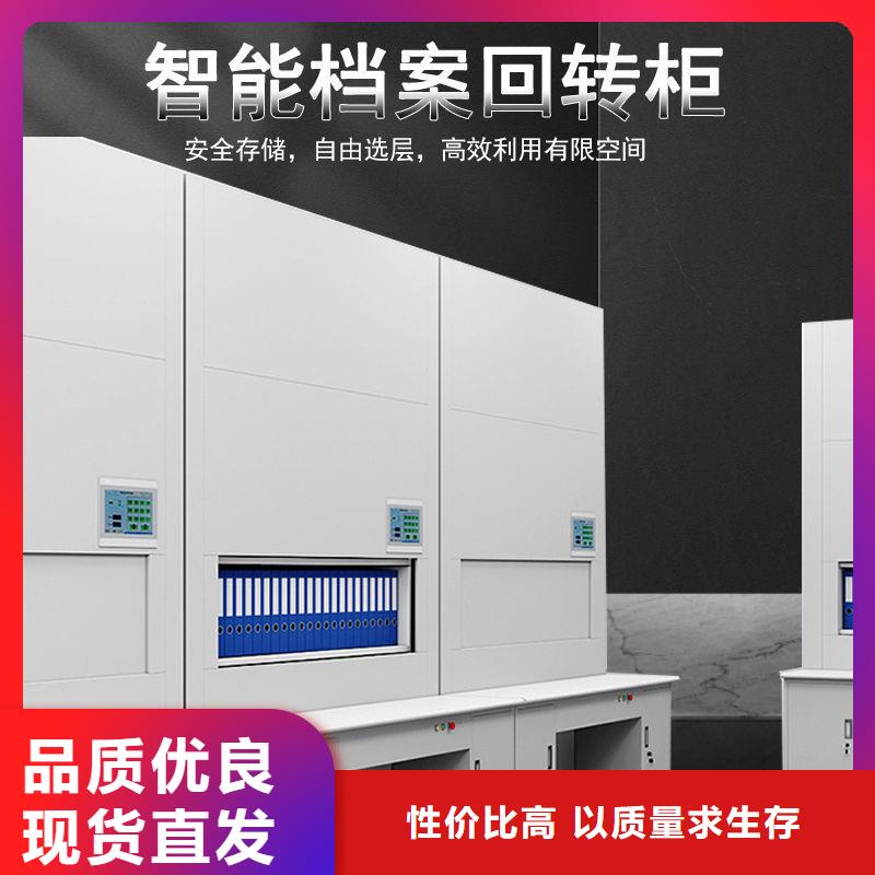 选层柜档案柜厂家可零售可批发