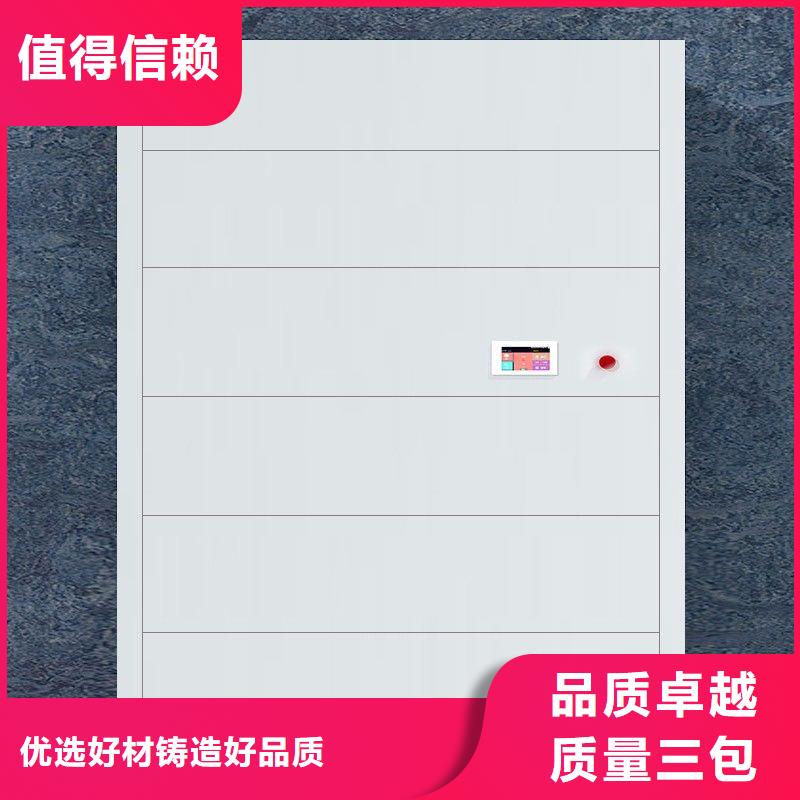选层柜_钢木书架畅销本地
