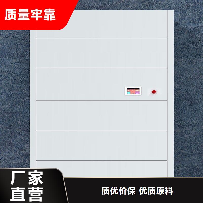 选层柜密集柜检验发货