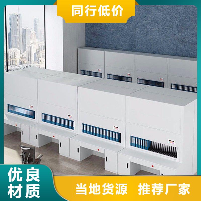 选层柜_档案柜厂家原厂制造