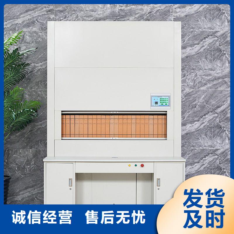 选层柜_钢木书架畅销本地