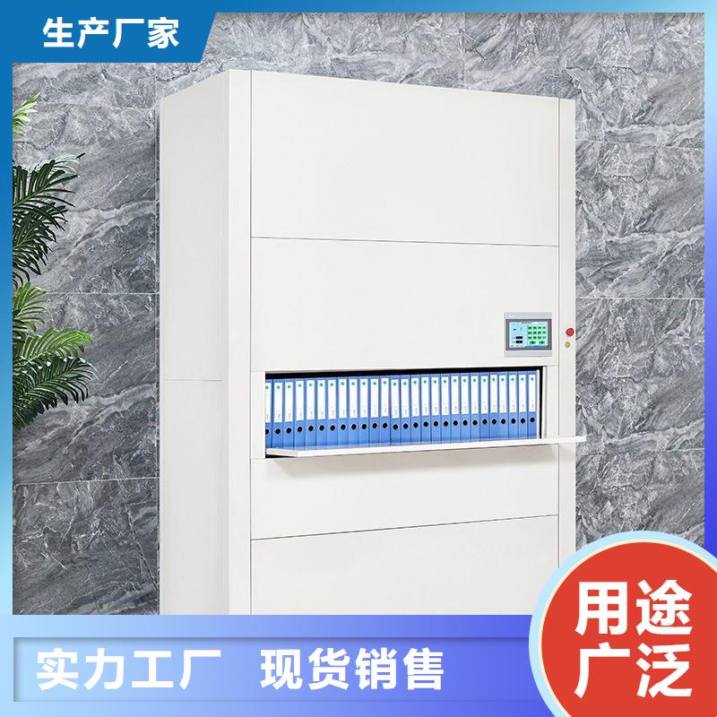 选层柜 手动密集柜多年行业经验