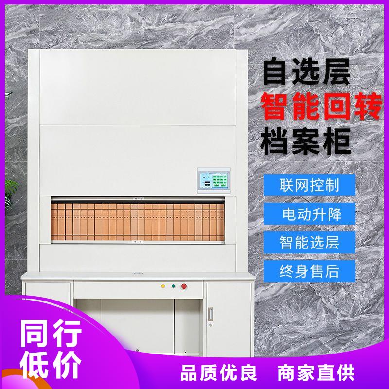 选层柜图书馆家具多种款式可随心选择