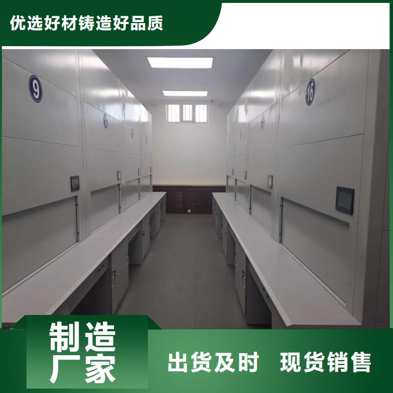选层柜密集柜货源充足