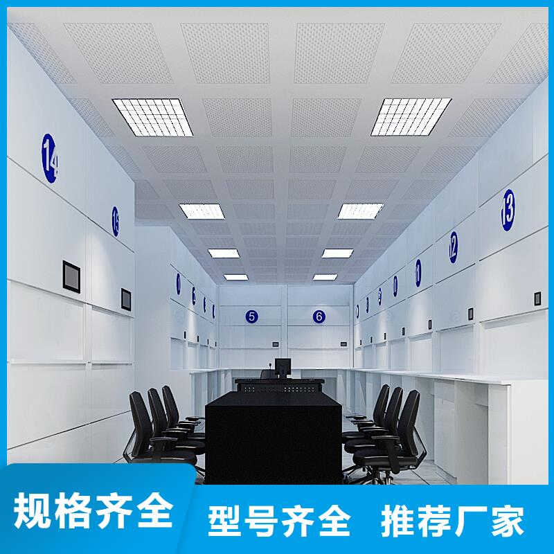 选层柜智能密集柜质量检测
