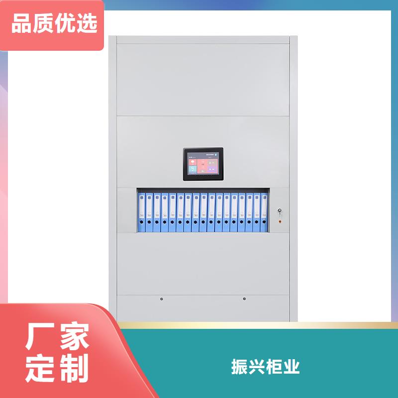 选层柜档案柜厂家可零售可批发