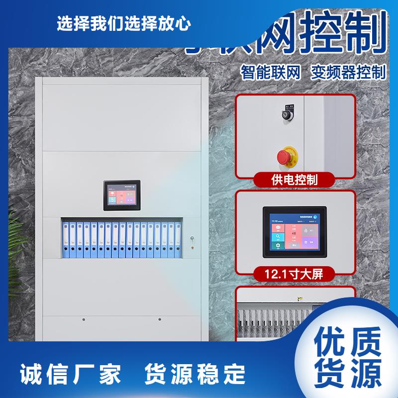 选层柜档案柜厂家可零售可批发