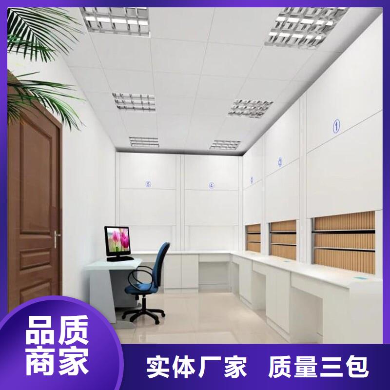 选层柜智能密集柜质量检测