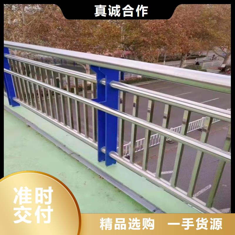 不锈钢复合管护栏不锈钢立柱货源稳定
