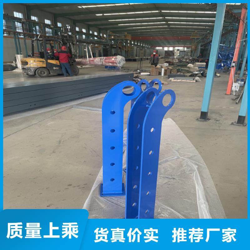 不锈钢复合管护栏【铝合金护栏】厂家直销大量现货