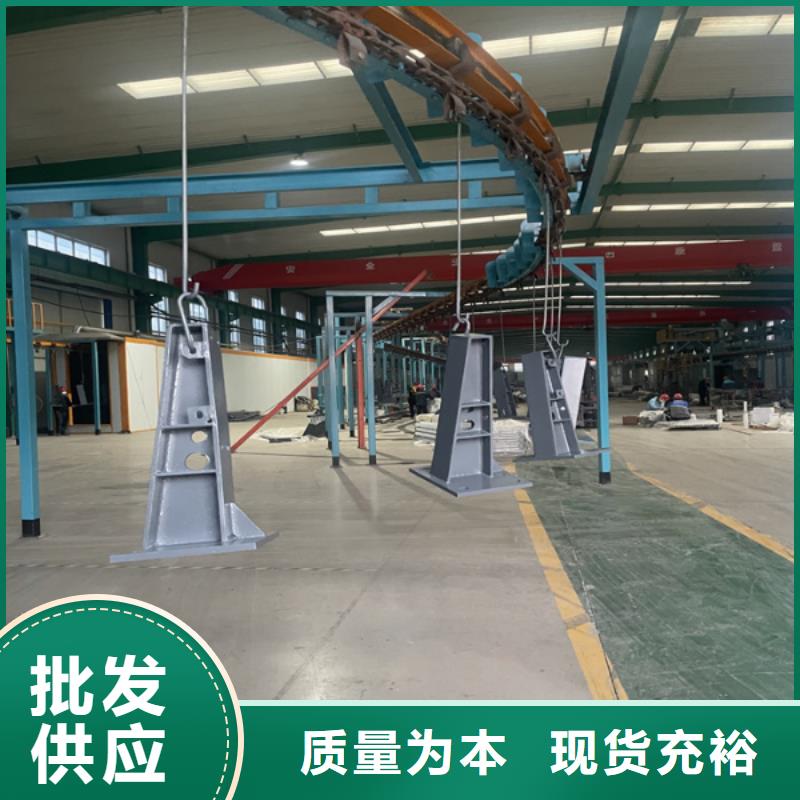 不锈钢复合管护栏-【景观】护栏厂家售后完善