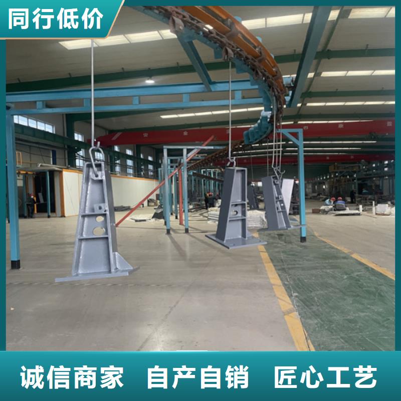 不锈钢复合管护栏【铝合金护栏】厂家直销大量现货