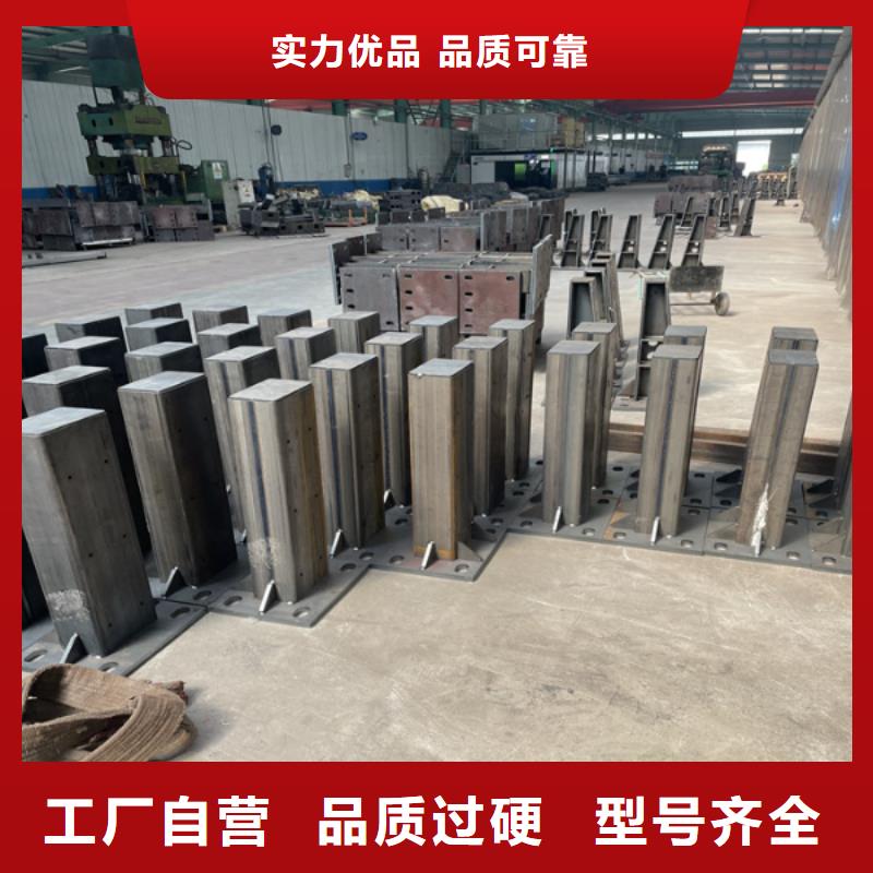 不锈钢复合管护栏不锈钢立柱货源稳定