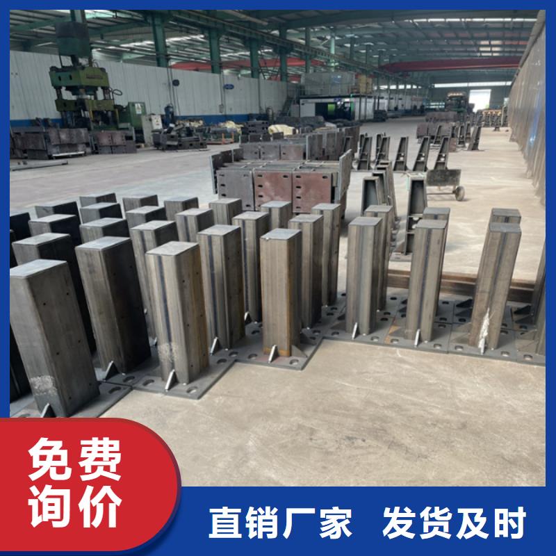 不锈钢复合管护栏【铝合金护栏】厂家直销大量现货