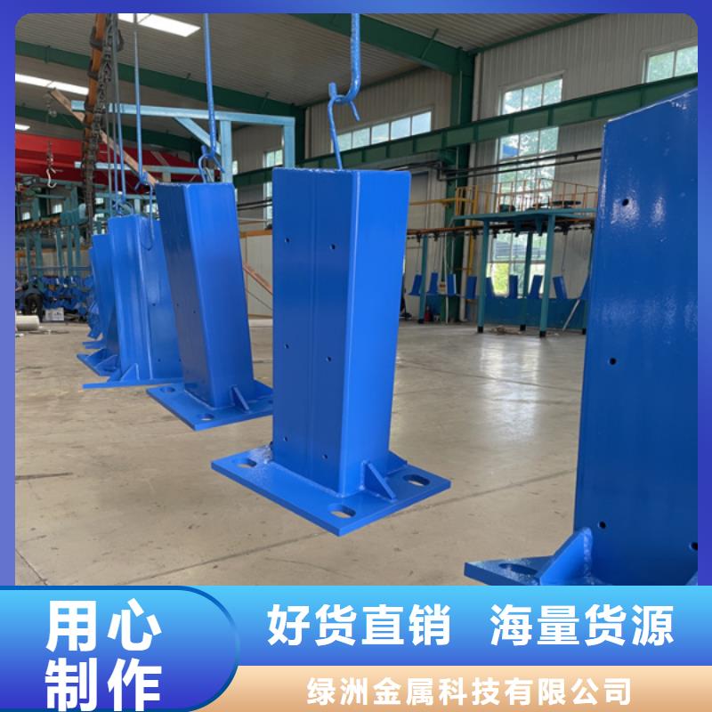 不锈钢复合管护栏【铝合金护栏】厂家直销大量现货