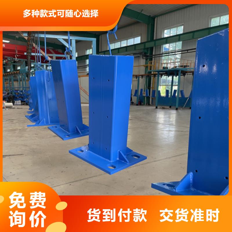 不锈钢复合管护栏-【景观】护栏厂家售后完善