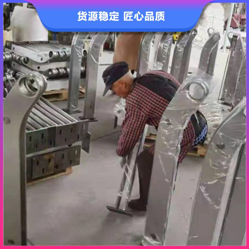 不锈钢复合管护栏【铝合金护栏】厂家直销大量现货