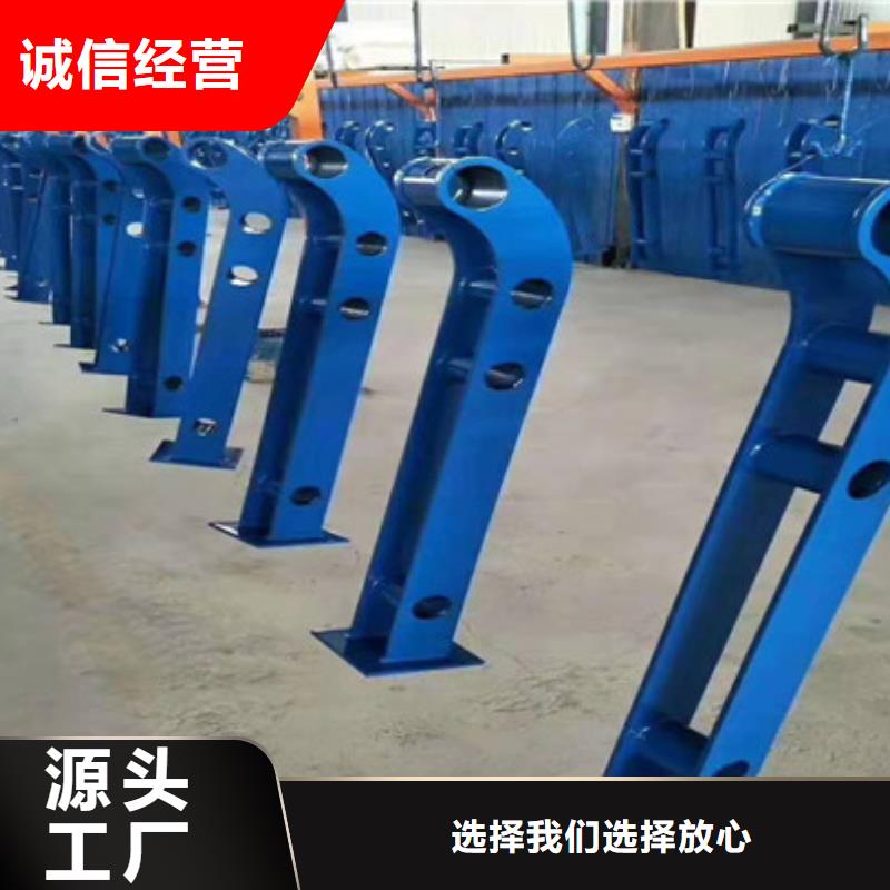 不锈钢复合管护栏-【景观】护栏厂家售后完善