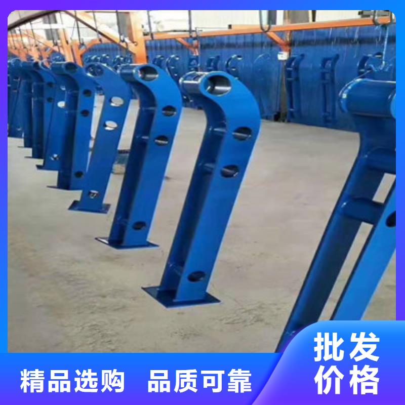 不锈钢复合管护栏不锈钢立柱货源稳定
