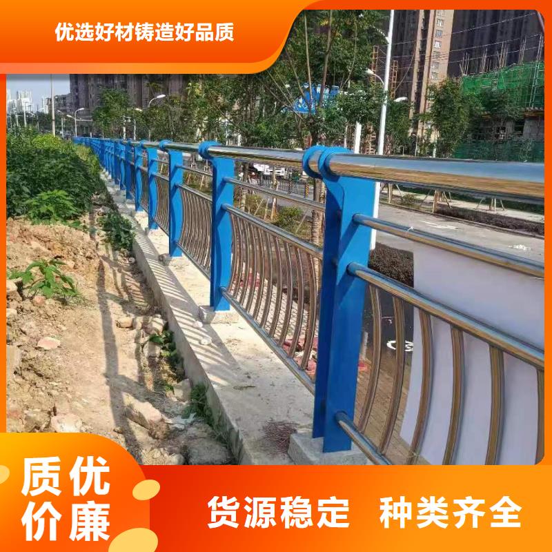 桥梁护栏,防护栏经验丰富质量放心