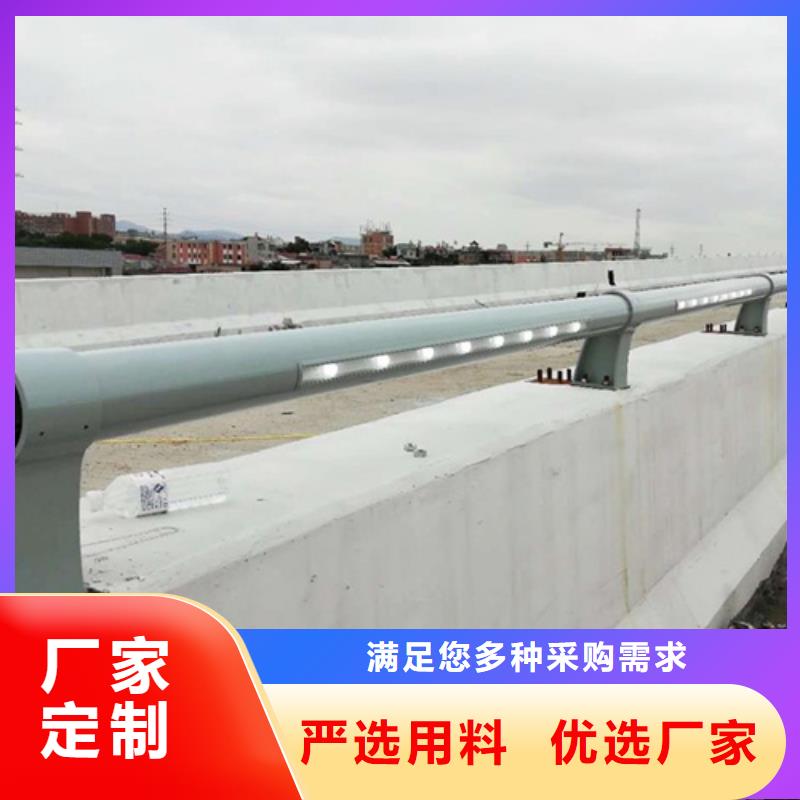桥梁护栏不锈钢复合管栏杆量大更优惠