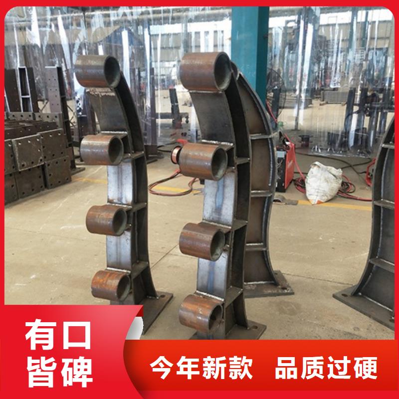 桥梁护栏不锈钢复合管栏杆量大更优惠