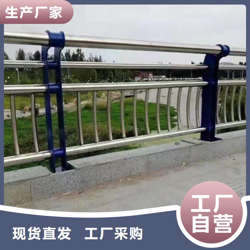 桥梁护栏当地厂家值得信赖