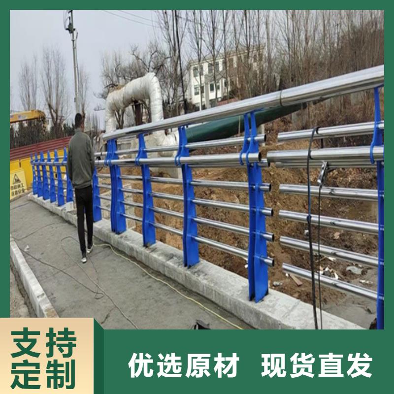 桥梁护栏不锈钢复合管栏杆量大更优惠