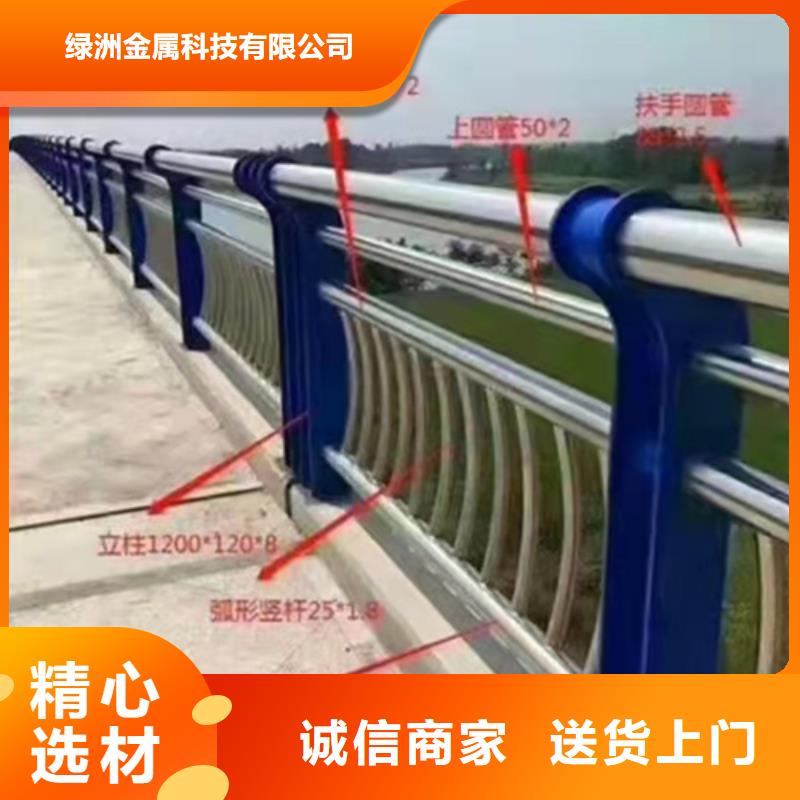桥梁护栏当地厂家值得信赖