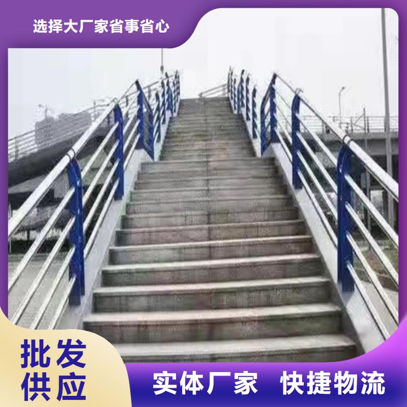 桥梁护栏当地厂家值得信赖