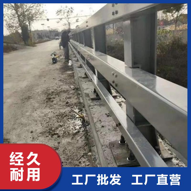桥梁护栏不锈钢复合管栏杆量大更优惠