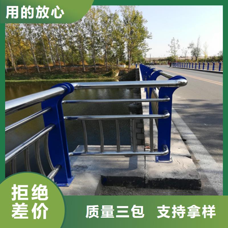 桥梁护栏不锈钢复合管栏杆量大更优惠