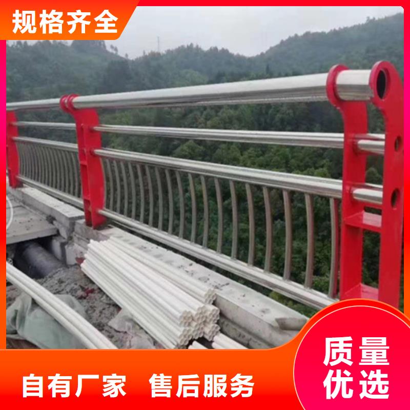 桥梁护栏不锈钢复合管栏杆量大更优惠
